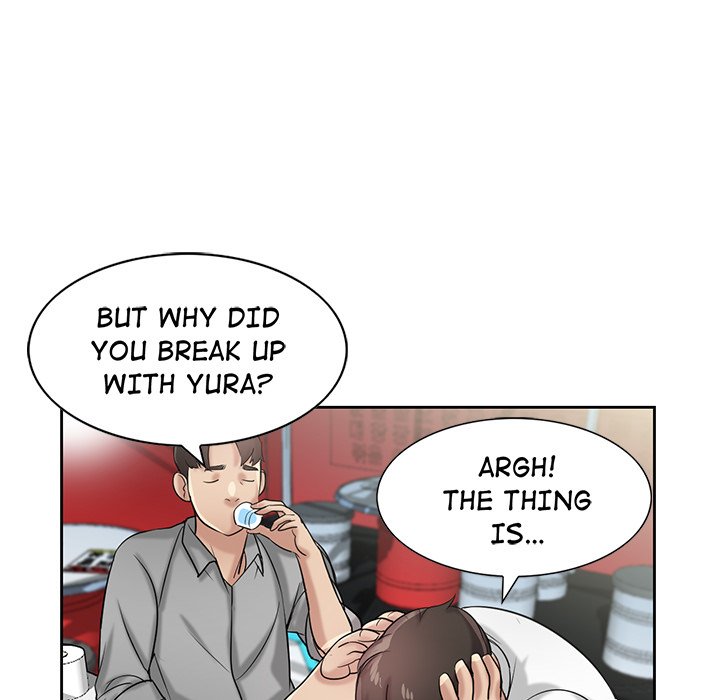 The Mismatch Chapter 16 image 6