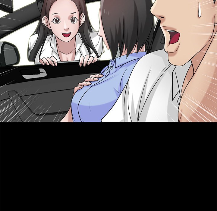 The Mismatch Chapter 17 image 42