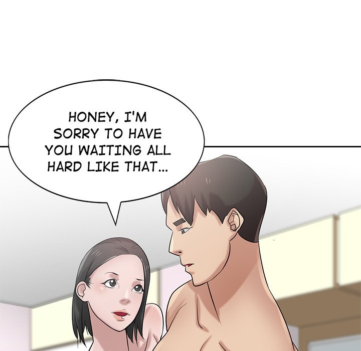 The Mismatch Chapter 17 image 62