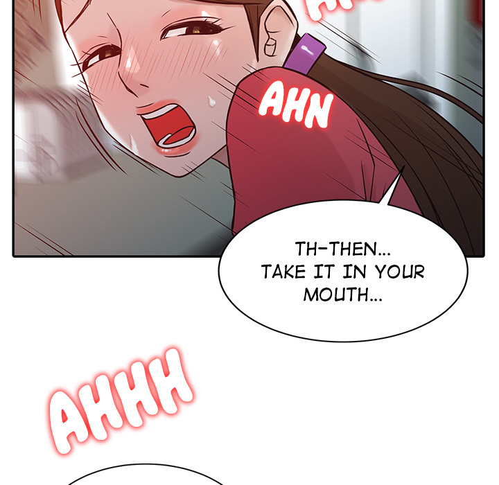 The Mismatch Chapter 2 image 63