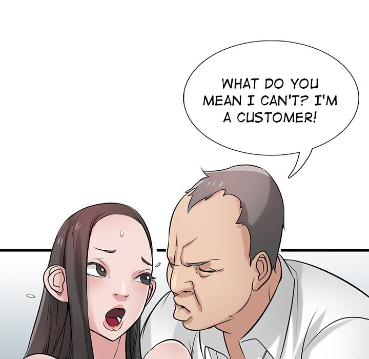 The Mismatch Chapter 20 image 42