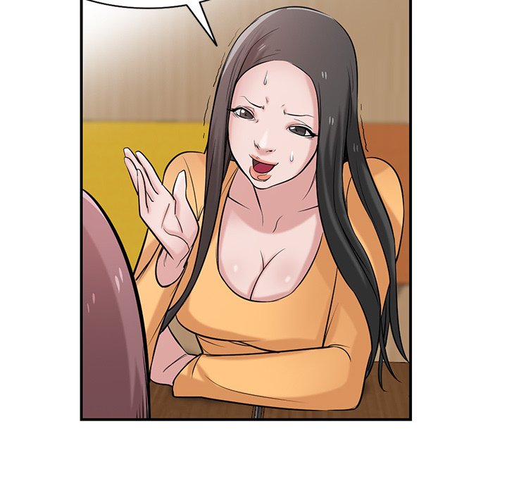 The Mismatch Chapter 24 image 58