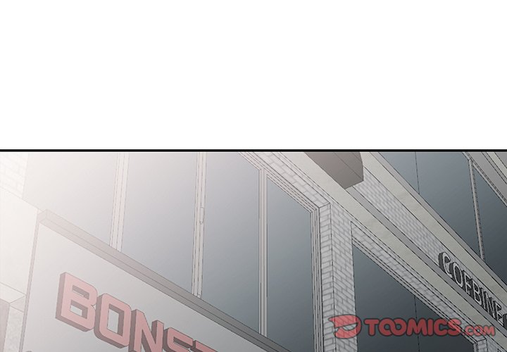 The Mismatch Chapter 36 image 2
