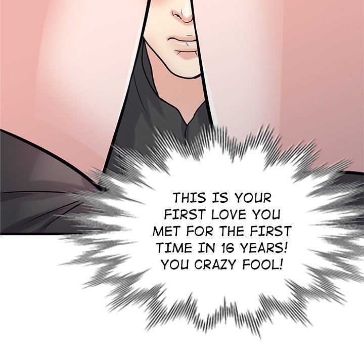 The Mismatch Chapter 41 image 138
