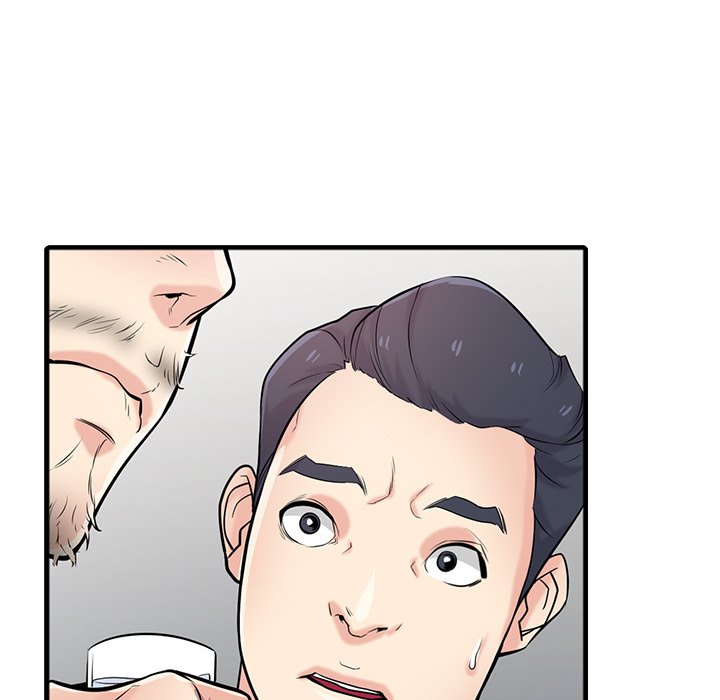 The Mismatch Chapter 41 image 23