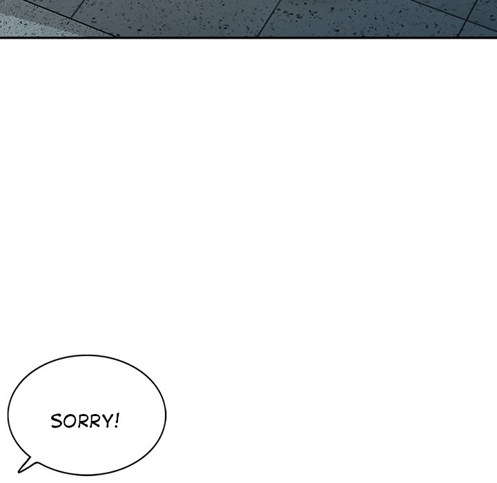 The Mismatch Chapter 42 image 20