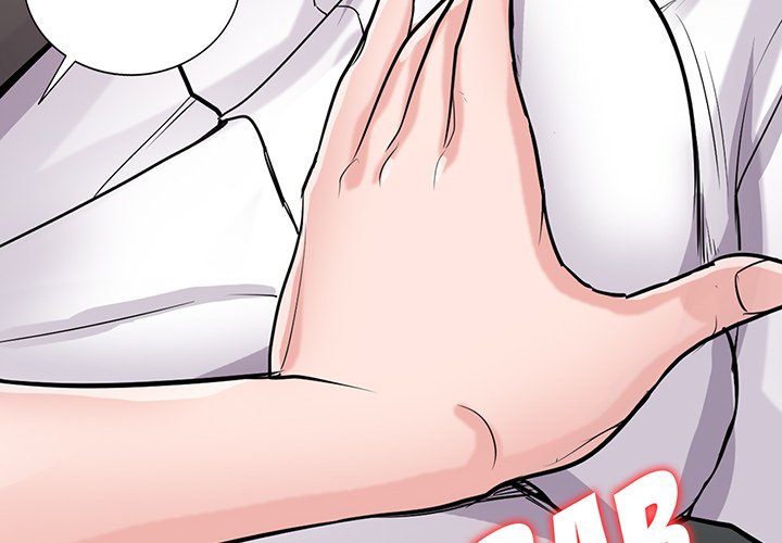 The Mismatch Chapter 43 image 1