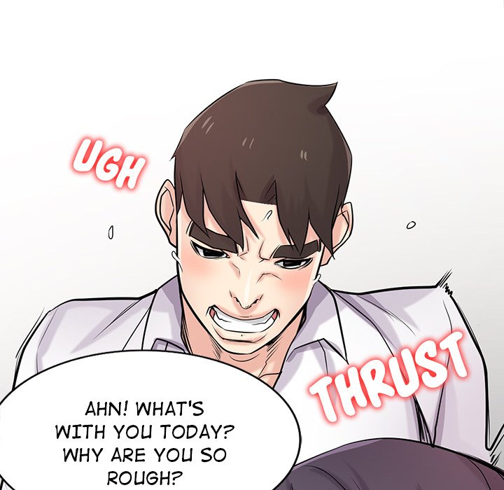 The Mismatch Chapter 48 image 25