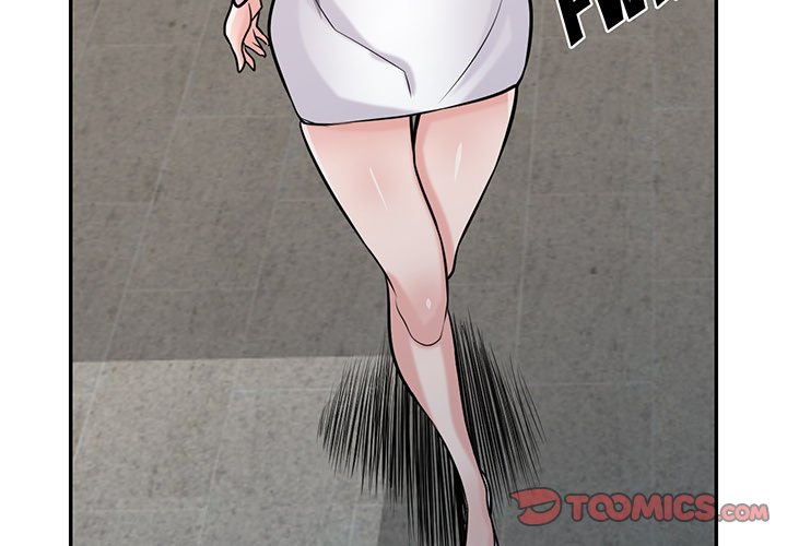 The Mismatch Chapter 48 image 2