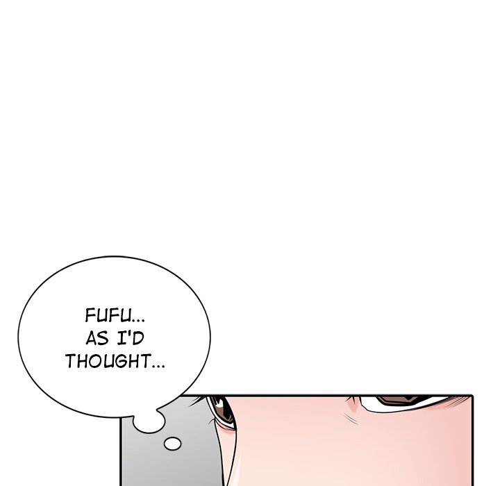 The Mismatch Chapter 49 image 40