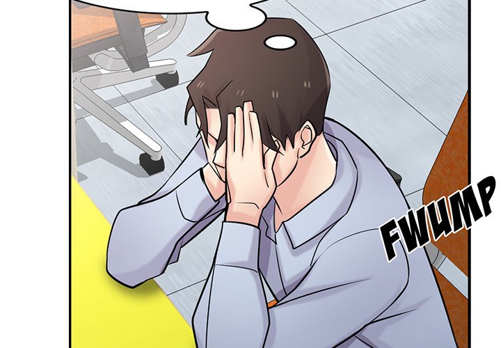 The Mismatch Chapter 51 image 1
