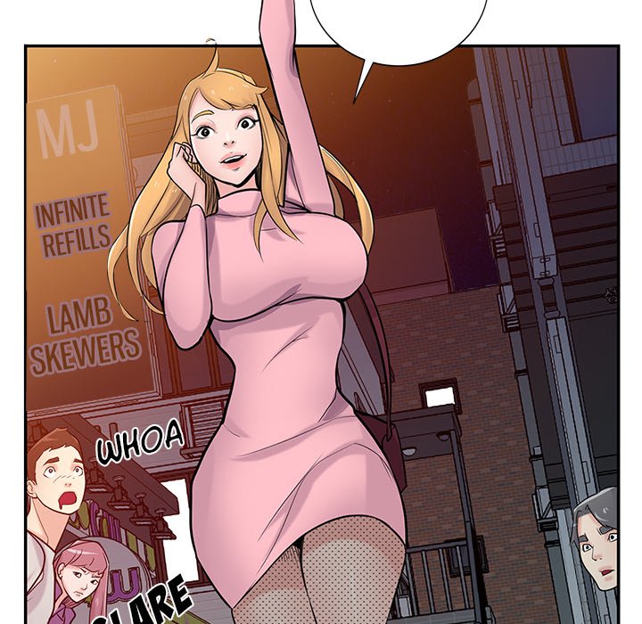 The Mismatch Chapter 51 image 44