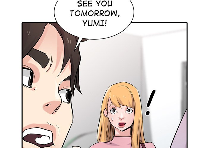 The Mismatch Chapter 52 image 1
