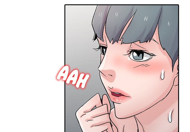 The Mismatch Chapter 58 image 1