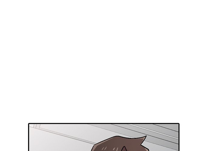 The Mismatch Chapter 59 image 0