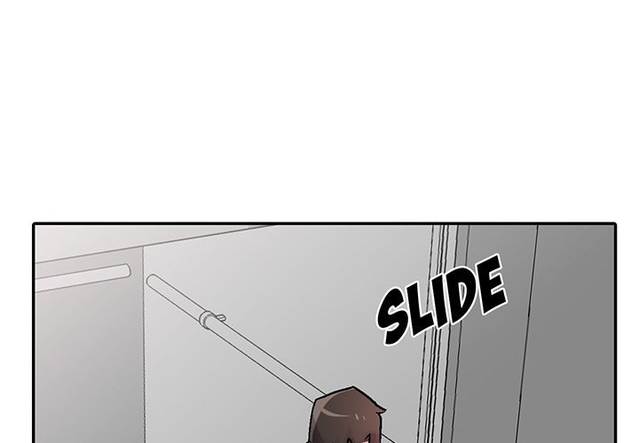 The Mismatch Chapter 59 image 3