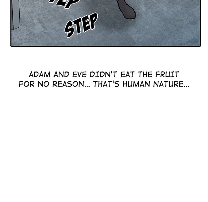 The Mismatch Chapter 59 image 5