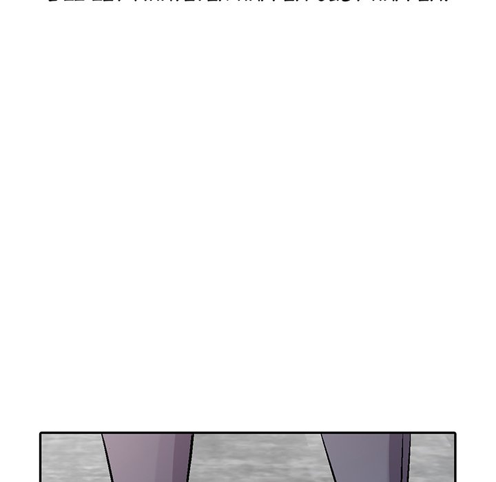The Mismatch Chapter 59 image 8