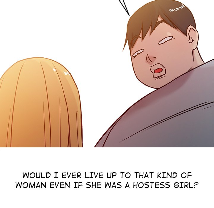 The Mismatch Chapter 6 image 51