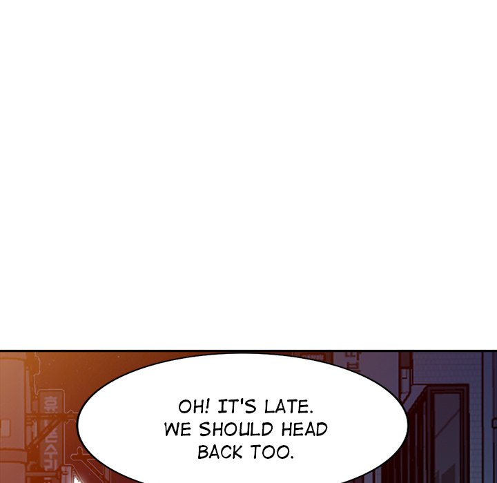The Mismatch Chapter 61 image 90