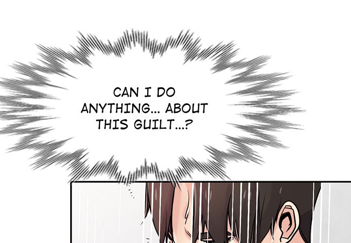The Mismatch Chapter 62 image 0