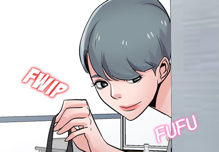The Mismatch Chapter 64 image 1