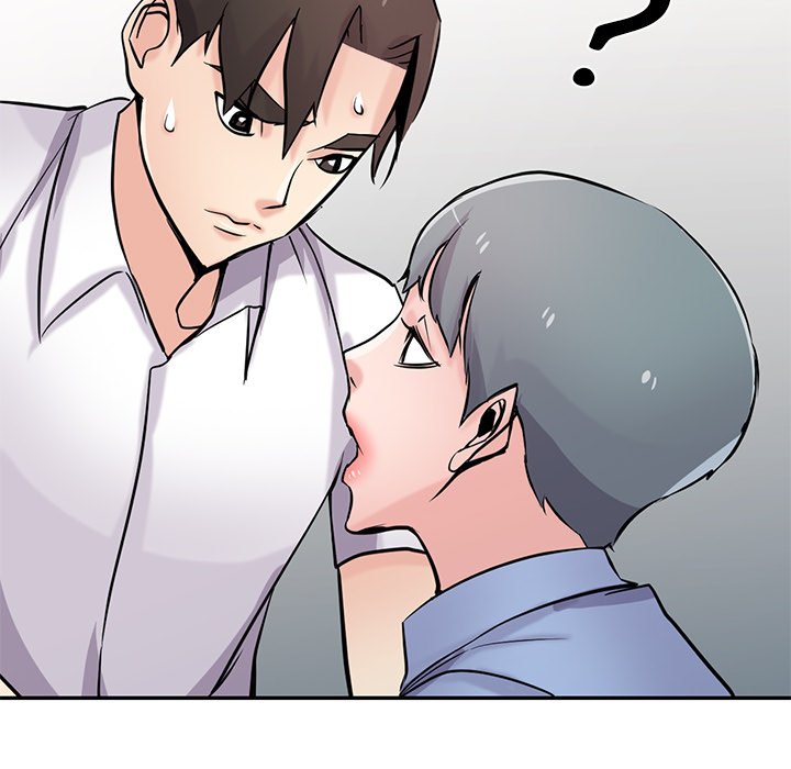 The Mismatch Chapter 64 image 34