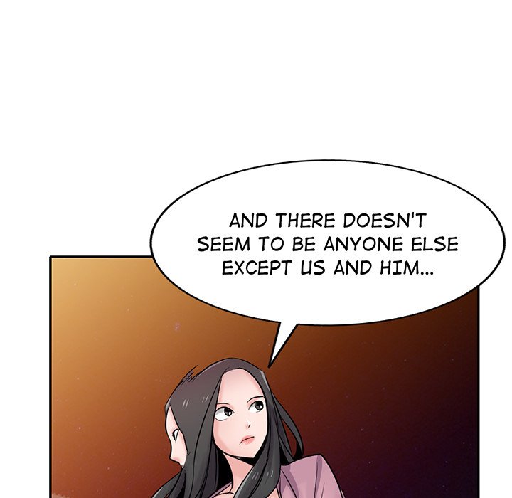 The Mismatch Chapter 67 image 4
