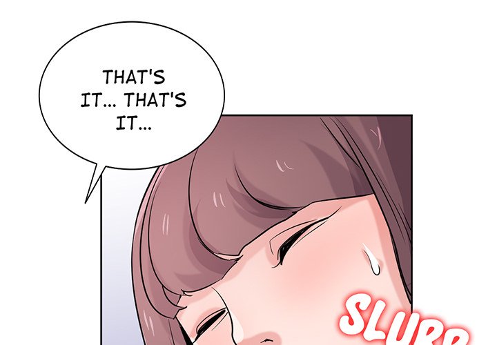 The Mismatch Chapter 69 image 3