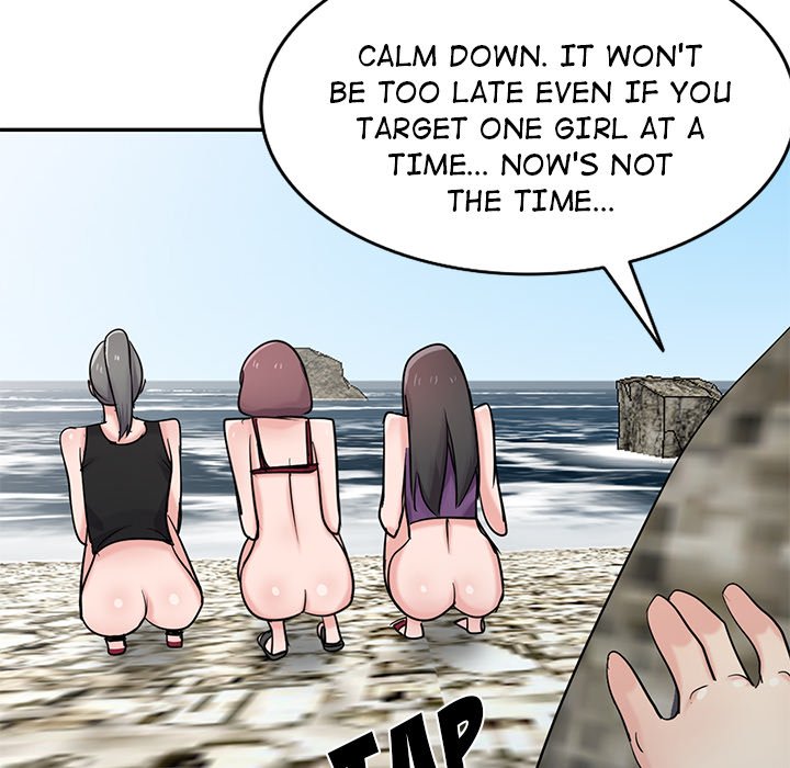 The Mismatch Chapter 70 image 130