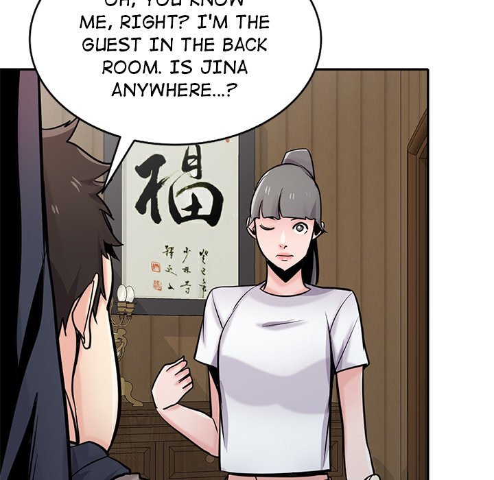 The Mismatch Chapter 71 image 22