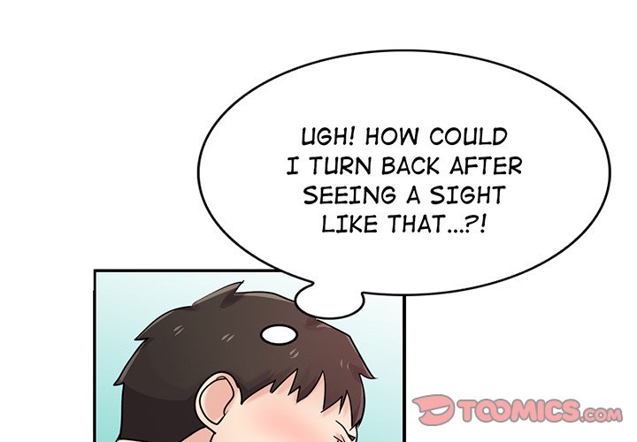 The Mismatch Chapter 71 image 2