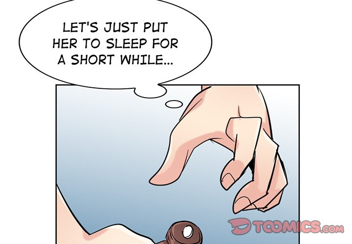 The Mismatch Chapter 75 image 2