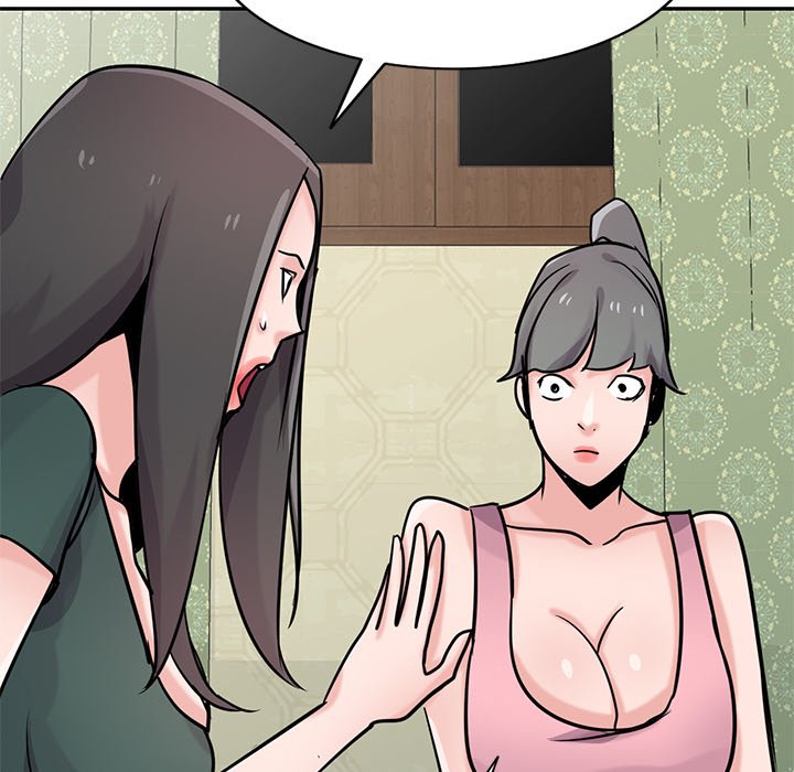 The Mismatch Chapter 77 image 49