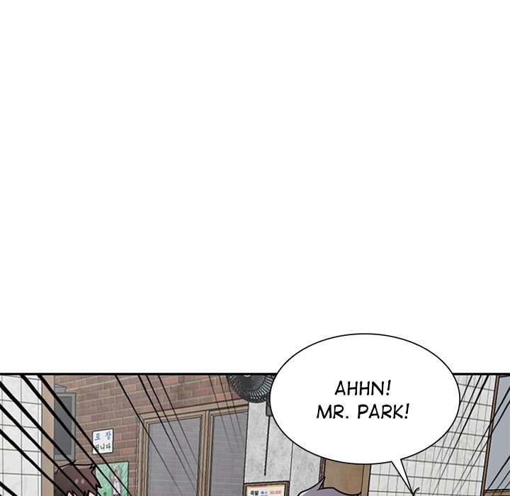 The Mismatch Chapter 78 image 49