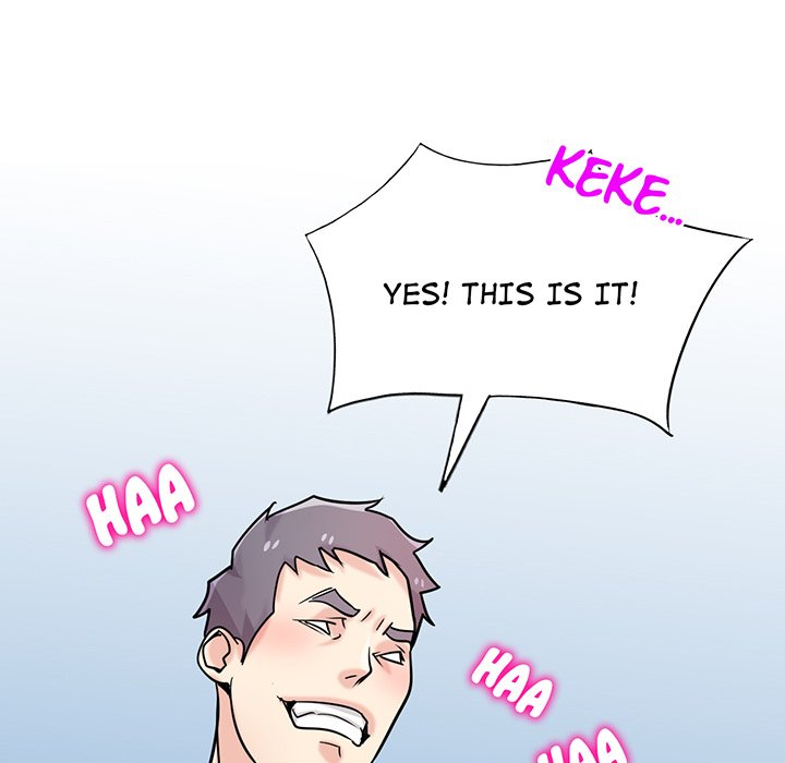 The Mismatch Chapter 78 image 7
