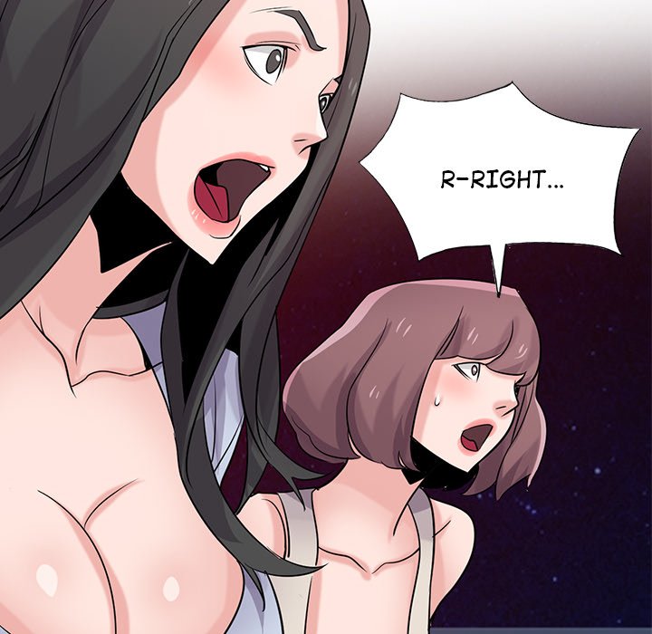 The Mismatch Chapter 81 image 144