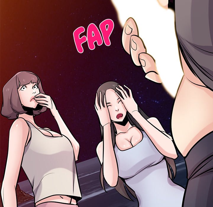 The Mismatch Chapter 82 image 22