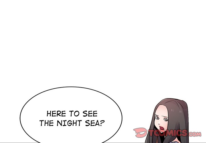 The Mismatch Chapter 82 image 2