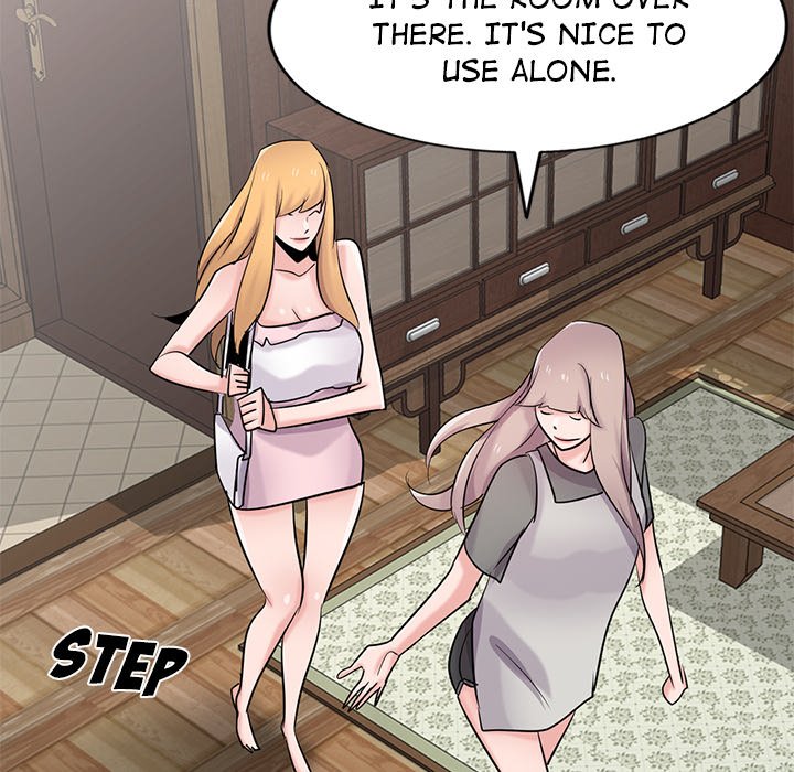 The Mismatch Chapter 87 image 59
