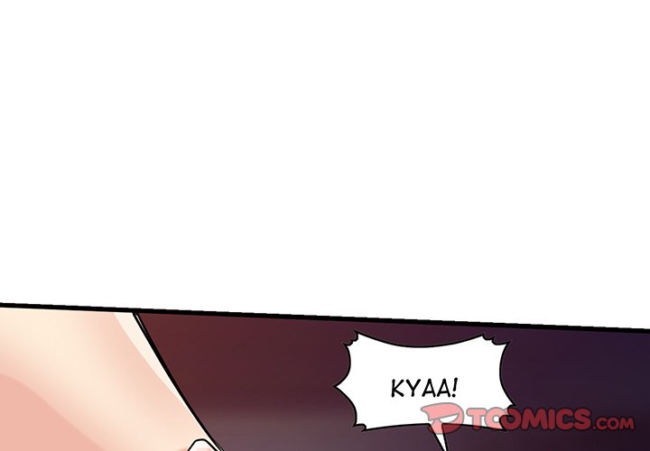 The Mismatch Chapter 91 image 2