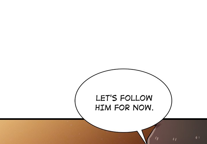 The Mismatch Chapter 92 image 0
