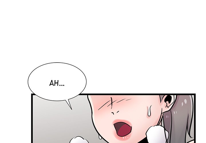 The Mismatch Chapter 93 image 0