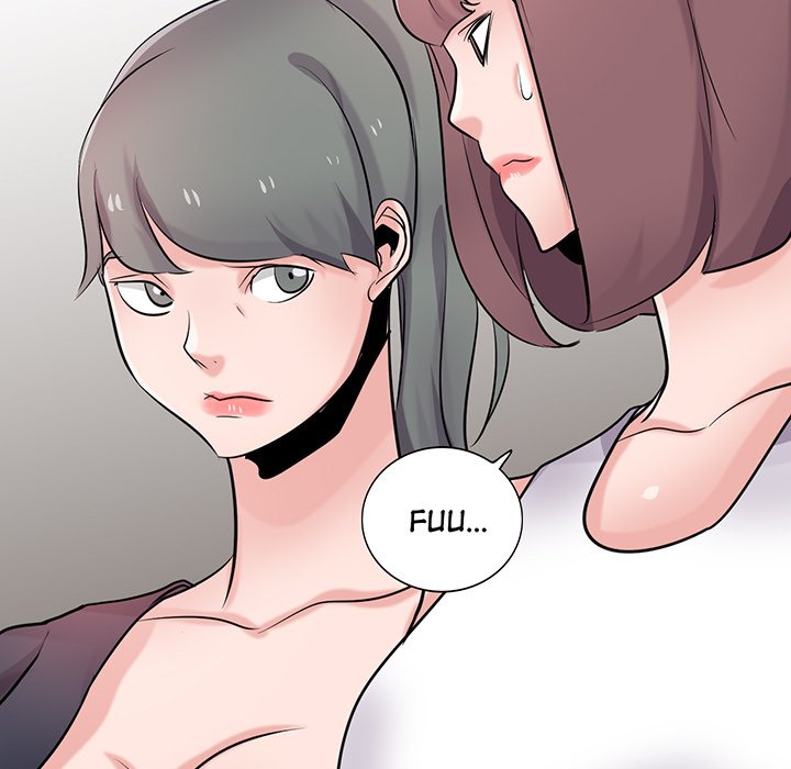 The Mismatch Chapter 94 - The End image 10