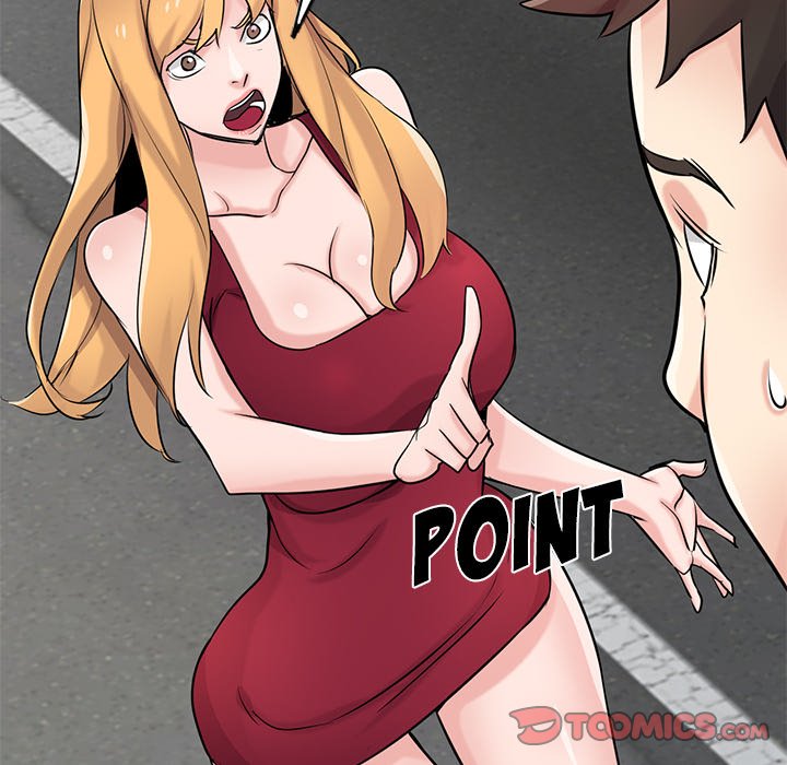 The Mismatch Chapter 94 - The End image 65