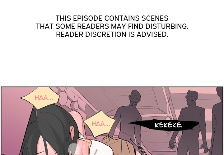 Trouble Drink Chapter 0 image 0