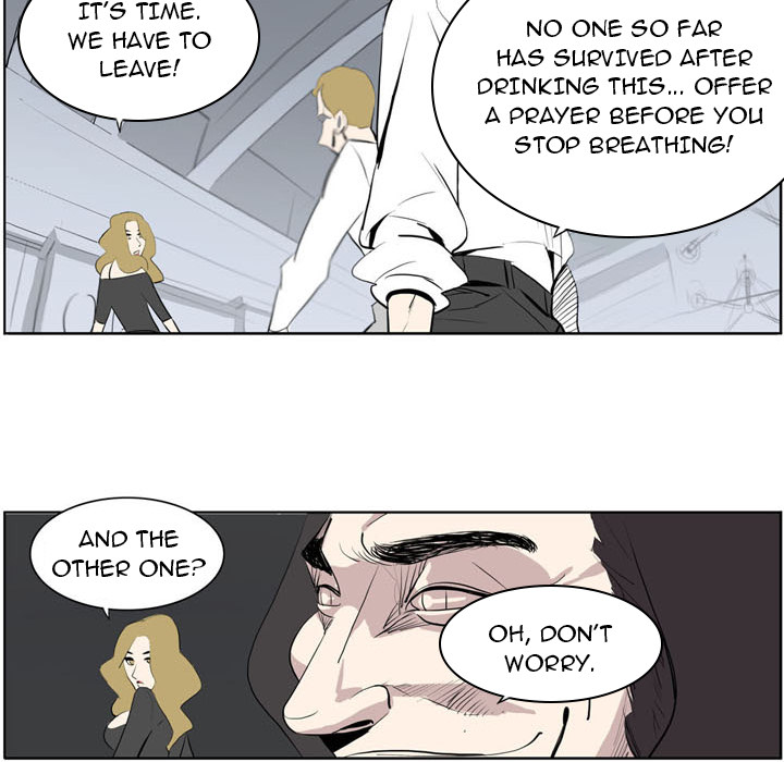 Trouble Drink Chapter 0 image 10