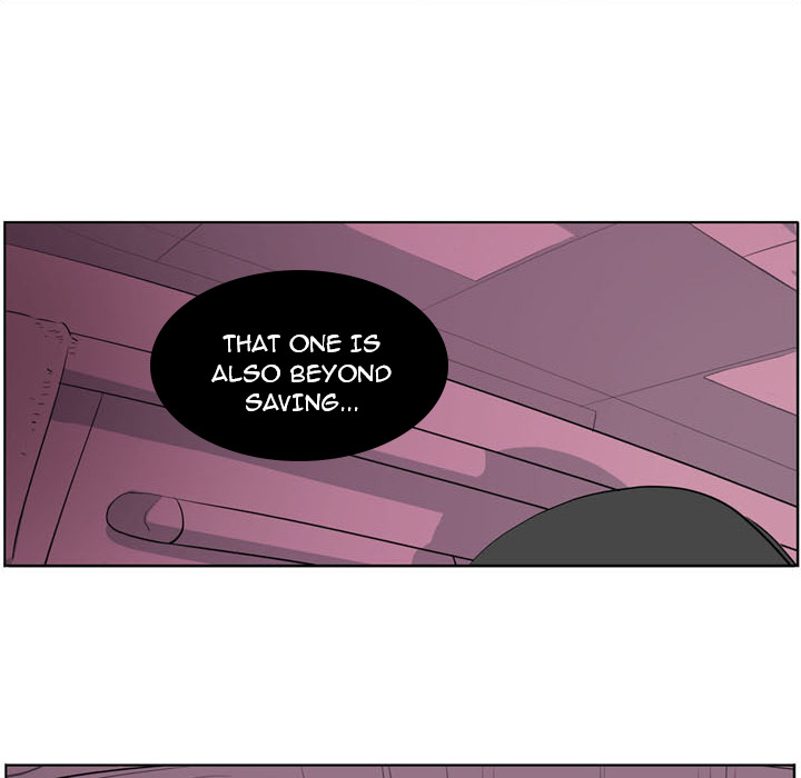 Trouble Drink Chapter 0 image 11
