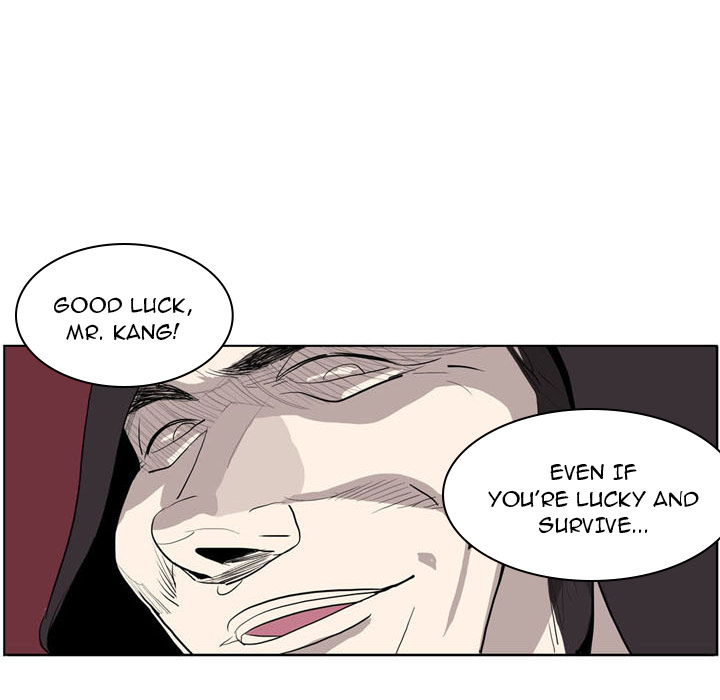 Trouble Drink Chapter 0 image 13