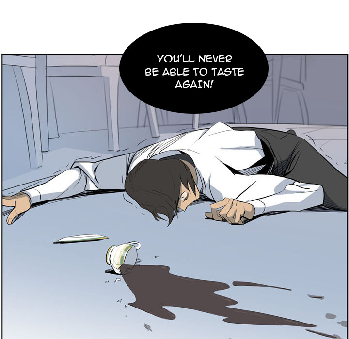 Trouble Drink Chapter 0 image 14